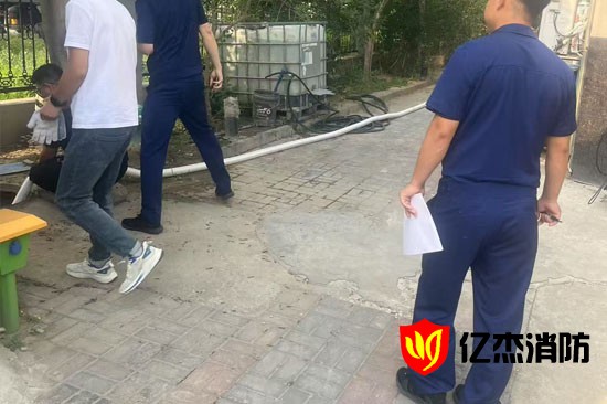 北京市6月30日消防政策调整：大型活动与商业经营无需审批