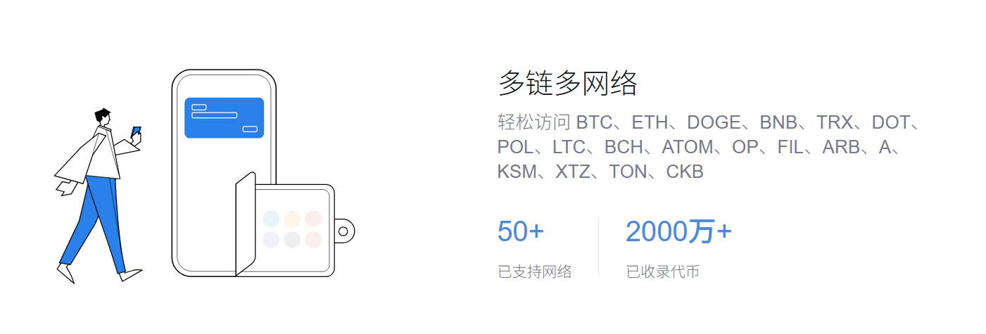 公办